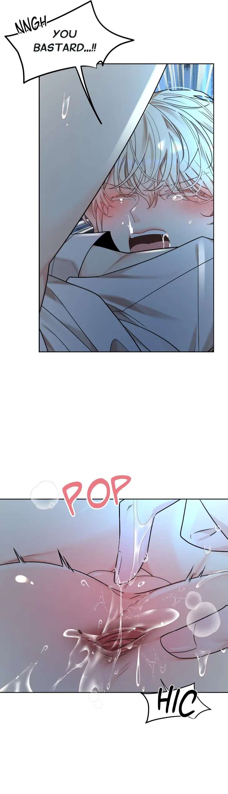 The-Serpents-Den-By-Ranhan-Uncensored-Eng page 8
