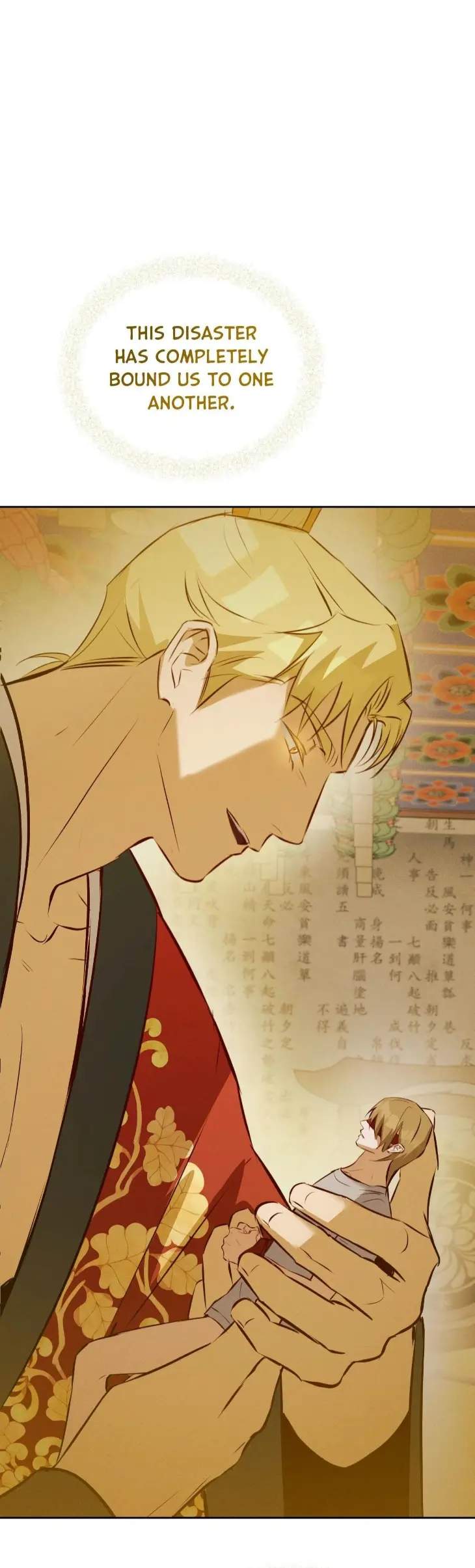 The-Shamans-Dwelling-By-Ppoboy-Uncensored-Eng chapter_031 thumbnail
