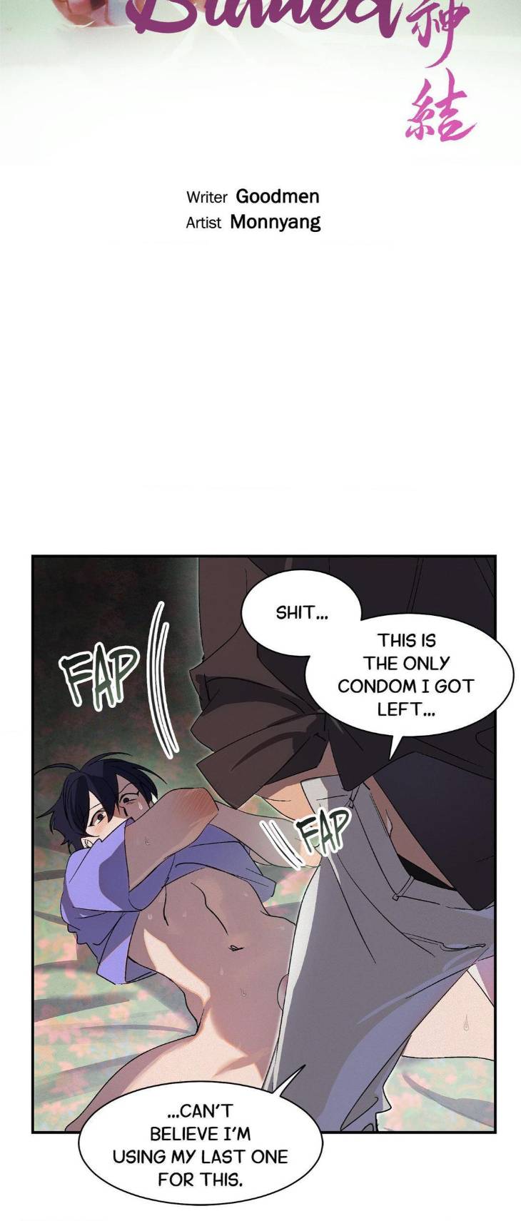 The-Thread-Never-Burned-By-Goodman-Uncensored-Eng page 4
