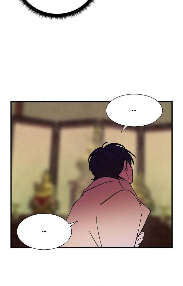 The-Thread-Never-Burned-By-Goodman-Uncensored-Eng page 8