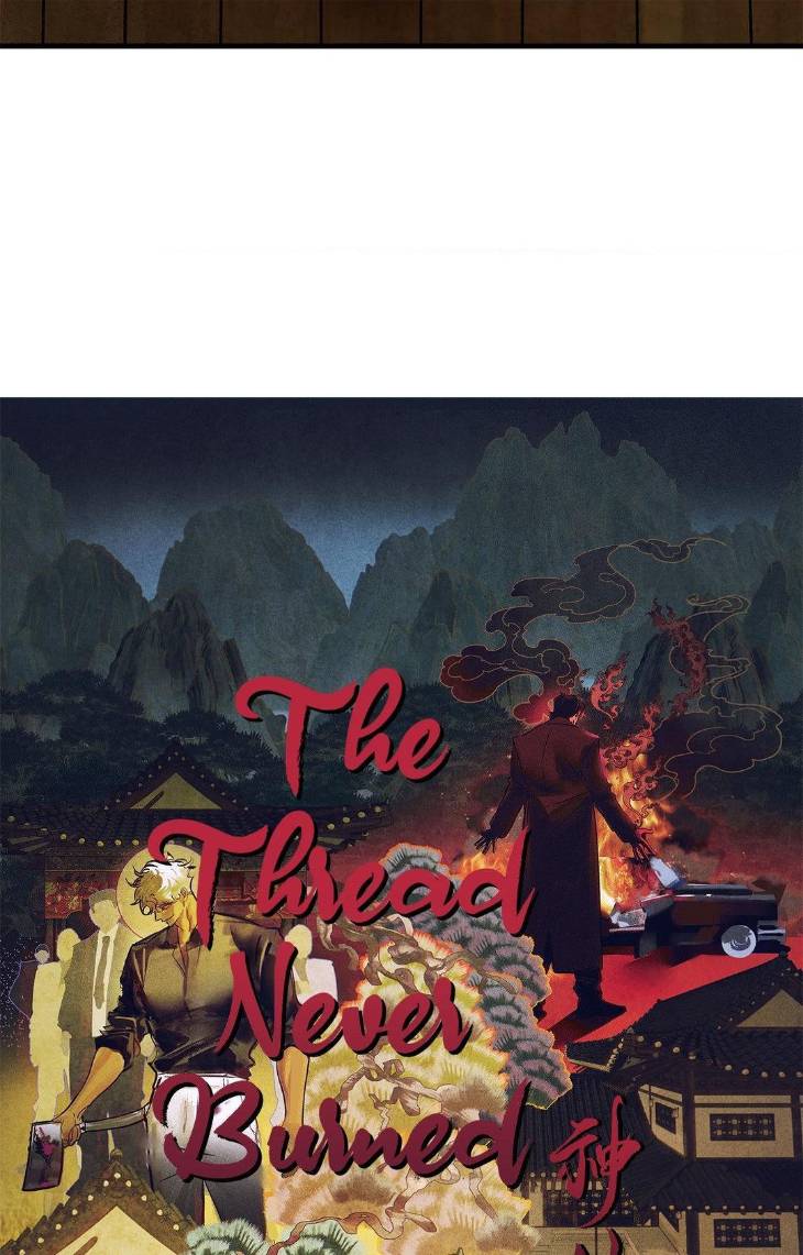 The-Thread-Never-Burned-By-Goodman-Uncensored-Eng page 11