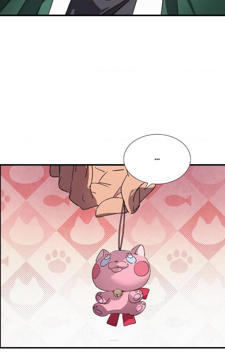 The-Thread-Never-Burned-By-Goodman-Uncensored-Eng page 4