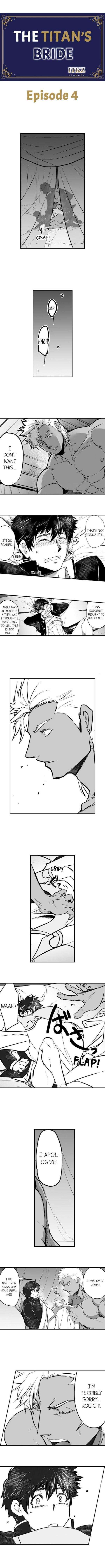 The-Titans-Bride-By-Itkz-Eng chapter_005 thumbnail