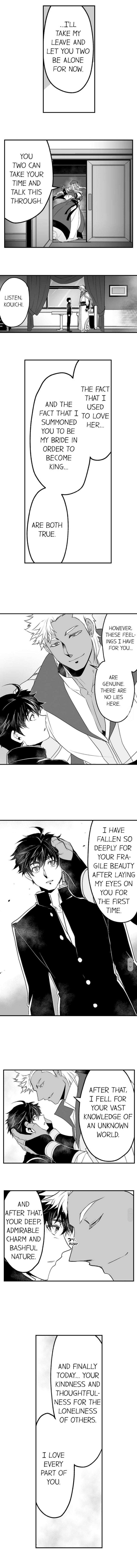 The-Titans-Bride-By-Itkz-Eng page 2