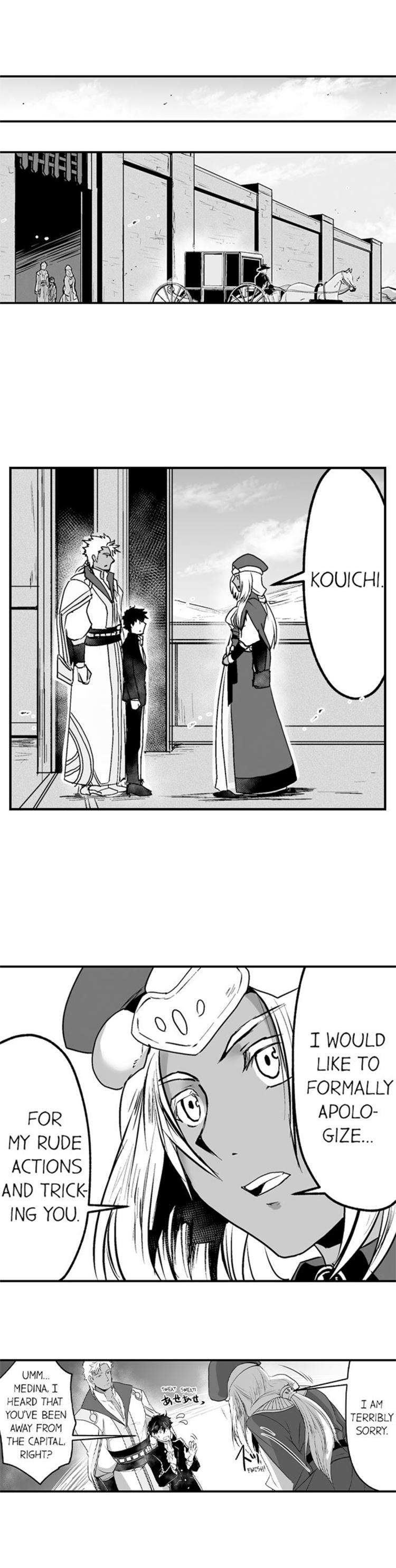 The-Titans-Bride-By-Itkz-Eng page 3