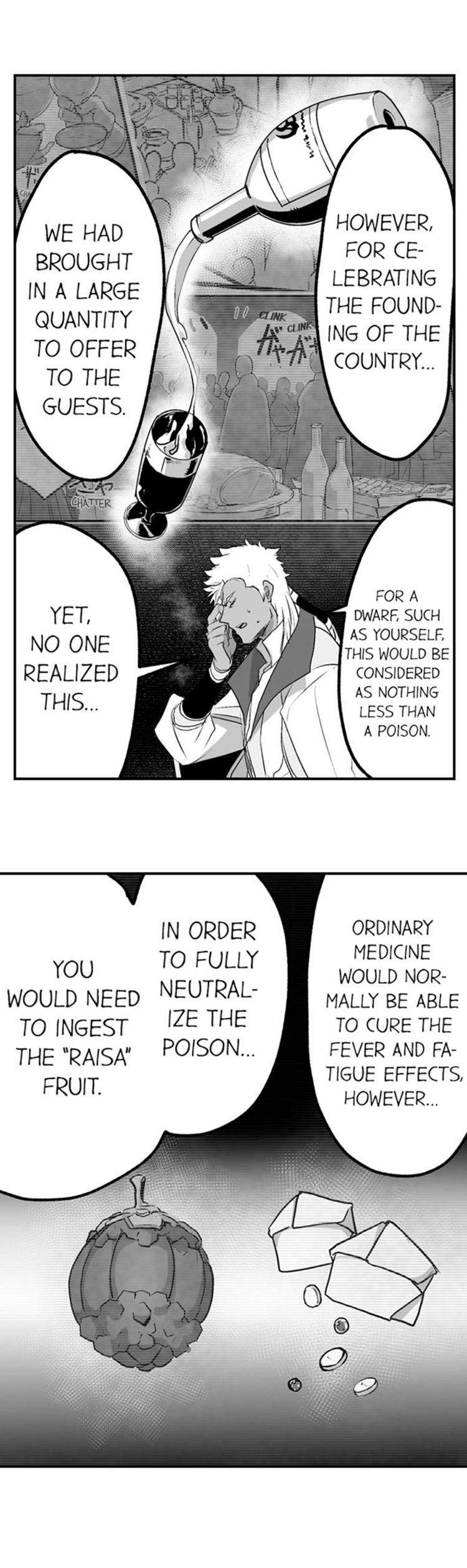 The-Titans-Bride-By-Itkz-Eng page 3