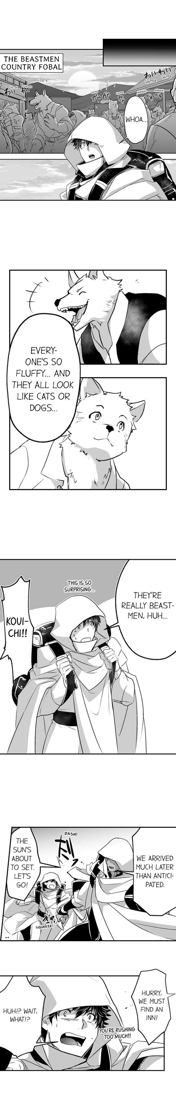 The-Titans-Bride-By-Itkz-Eng page 11