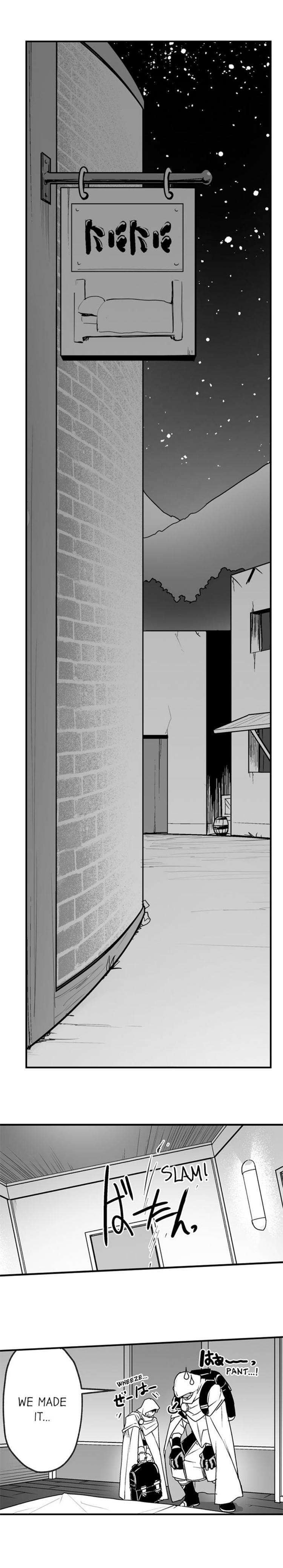 The-Titans-Bride-By-Itkz-Eng chapter_014 thumbnail