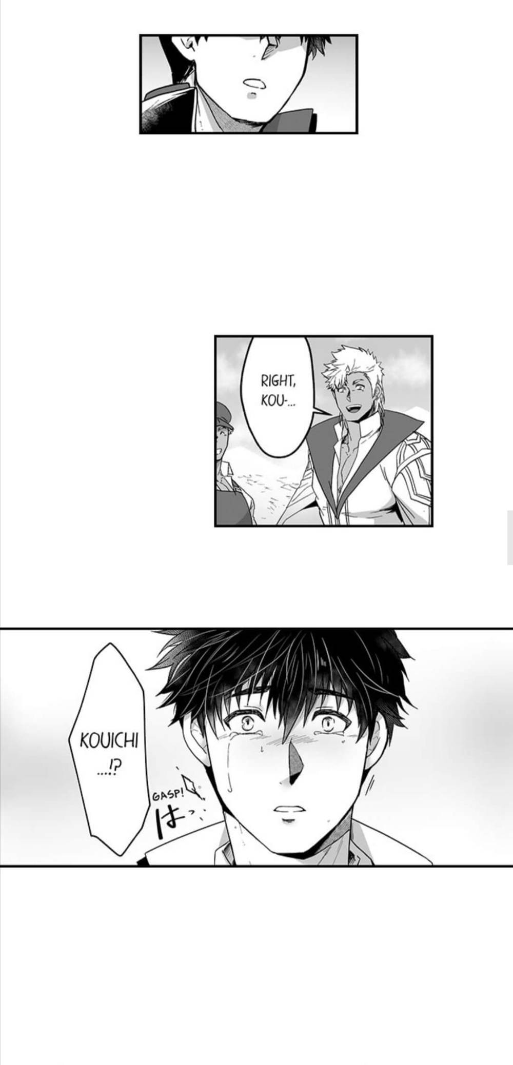 The-Titans-Bride-By-Itkz-Eng page 9