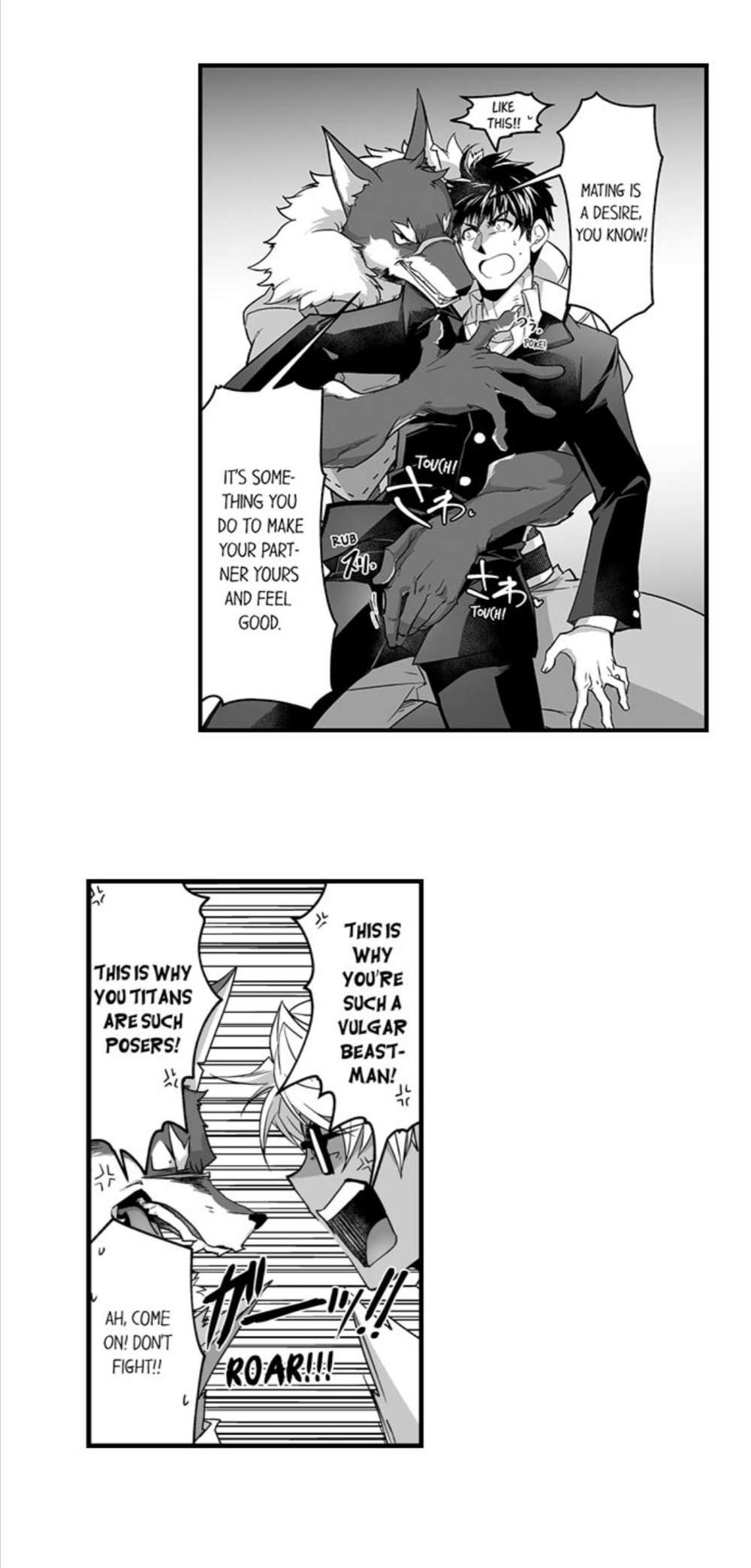 The-Titans-Bride-By-Itkz-Eng page 18