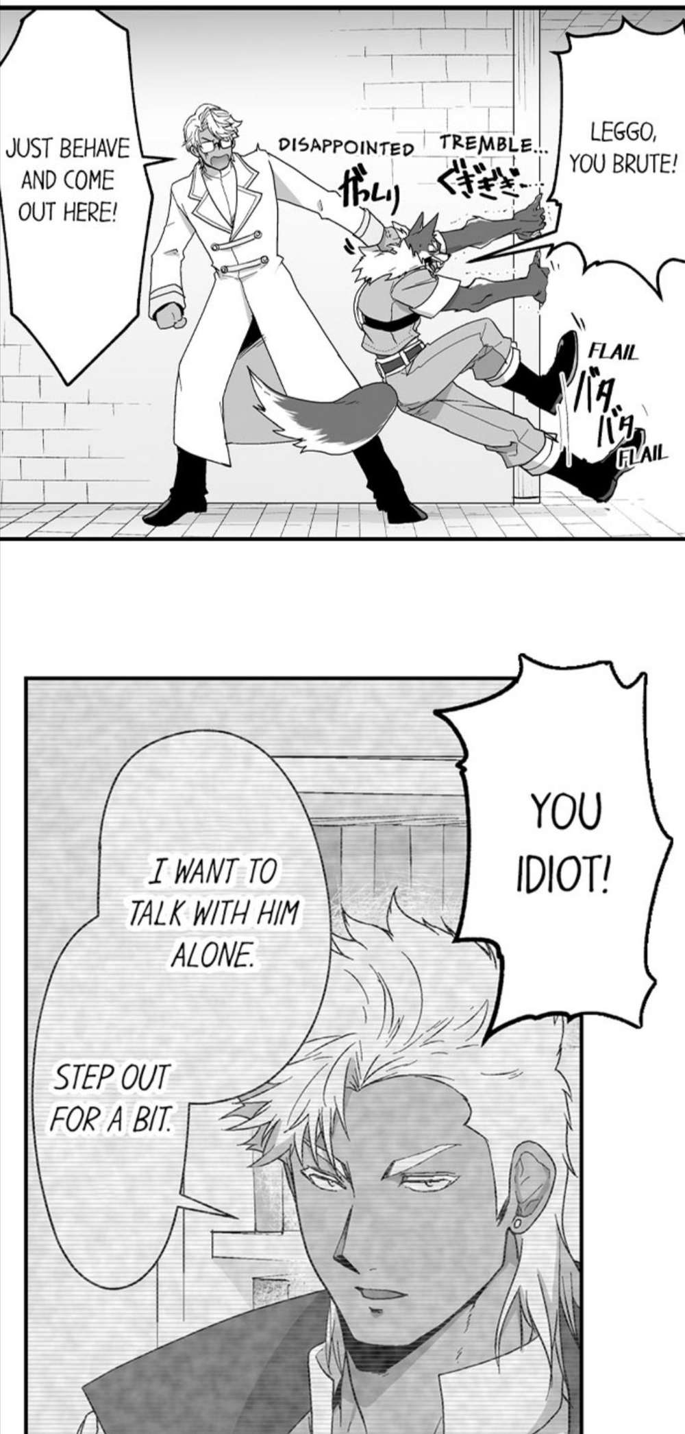 The-Titans-Bride-By-Itkz-Eng page 3