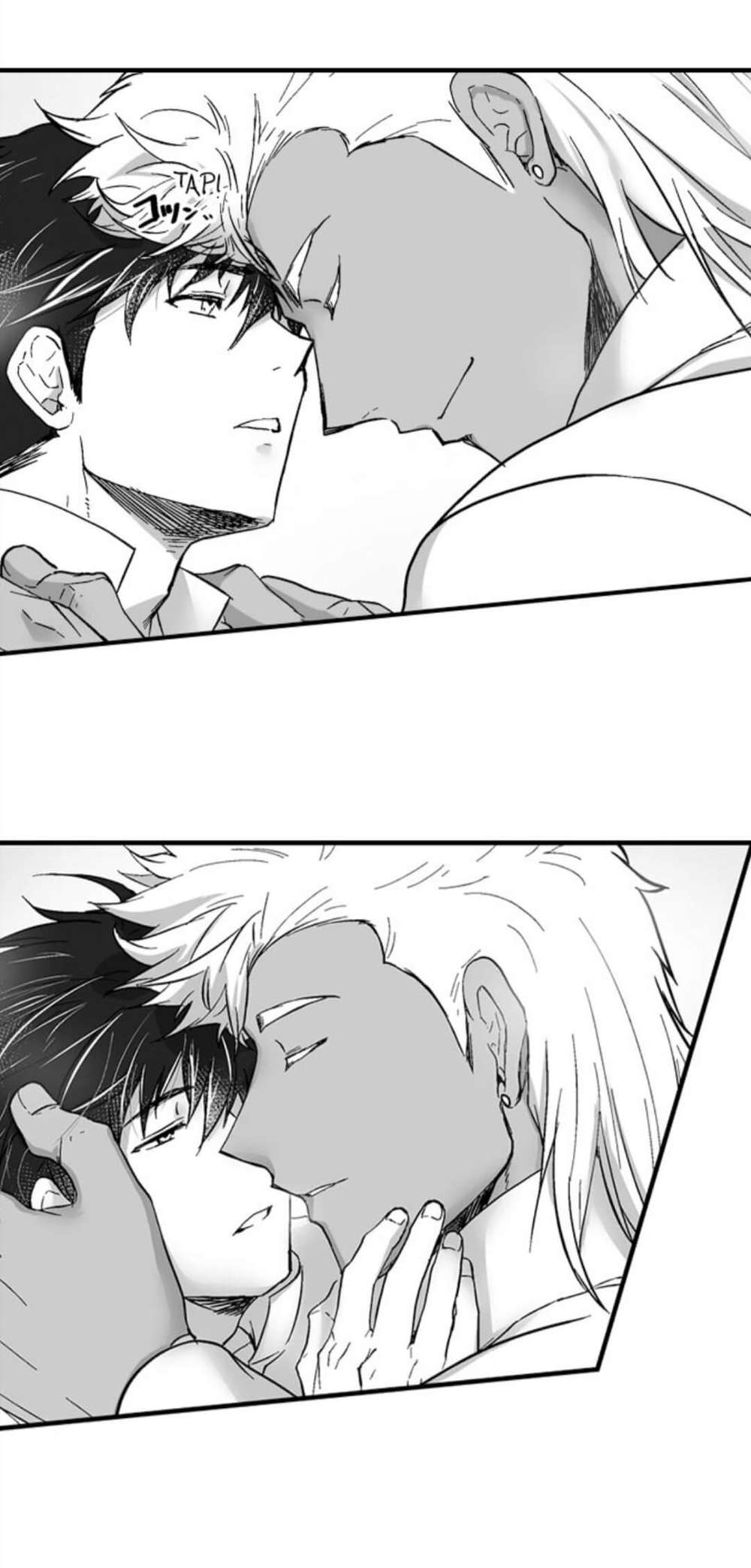 The-Titans-Bride-By-Itkz-Eng page 6
