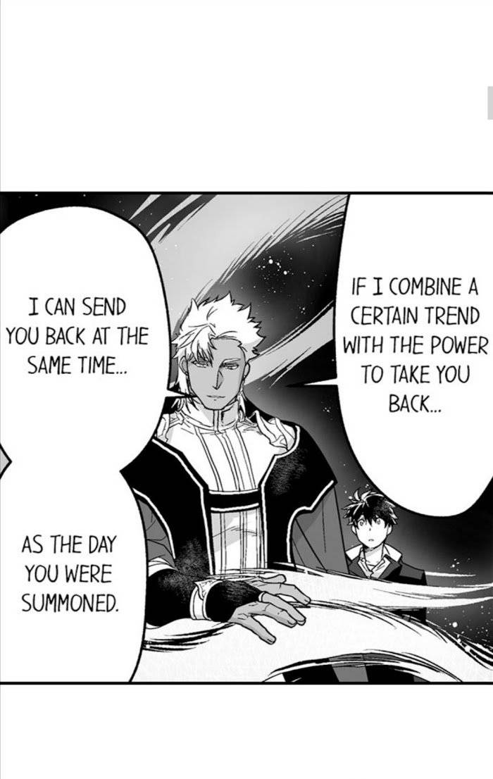 The-Titans-Bride-By-Itkz-Eng page 7
