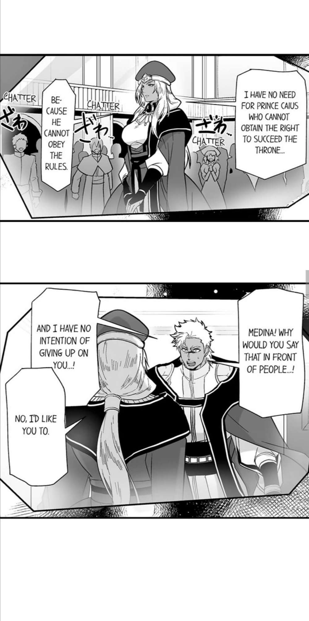 The-Titans-Bride-By-Itkz-Eng page 12