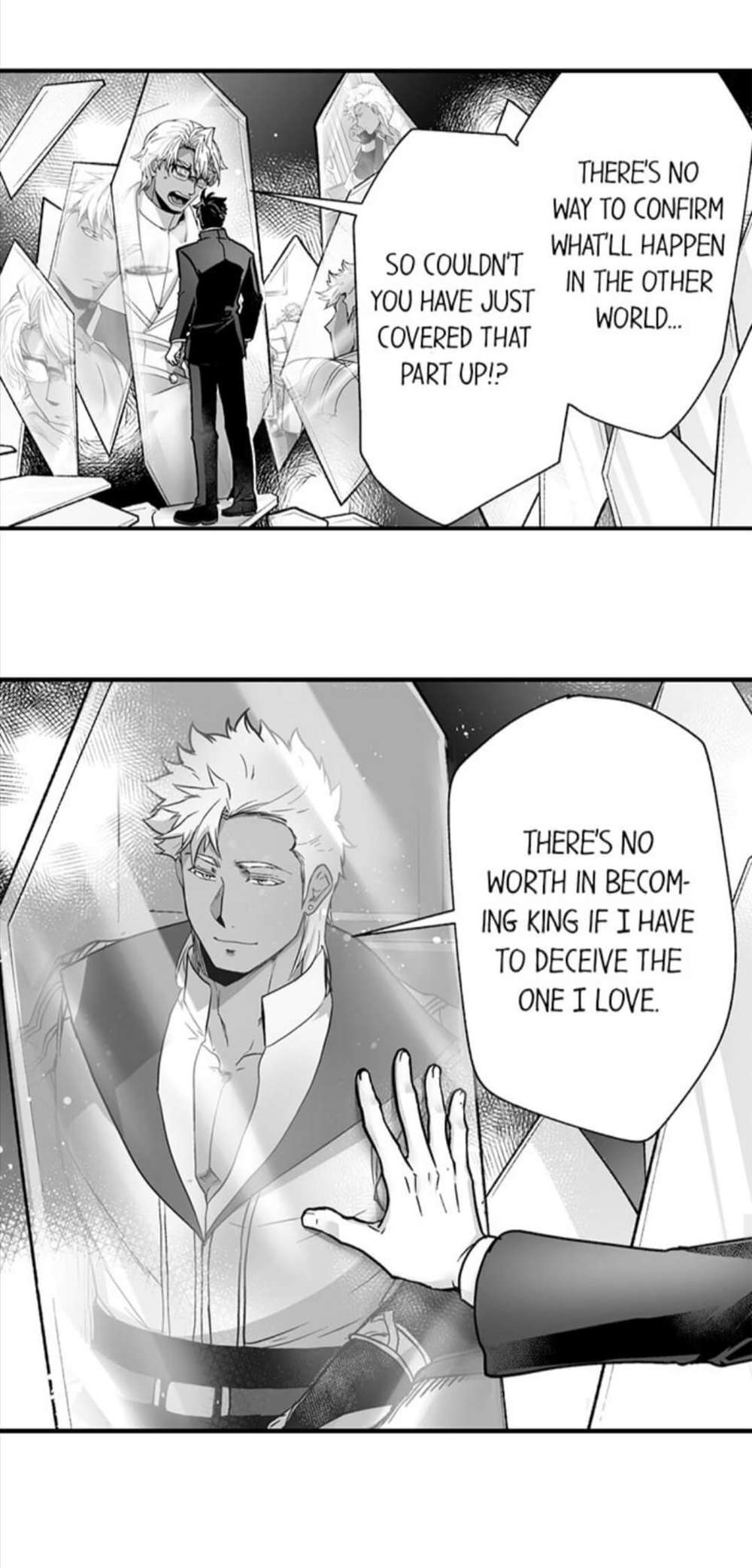 The-Titans-Bride-By-Itkz-Eng page 21
