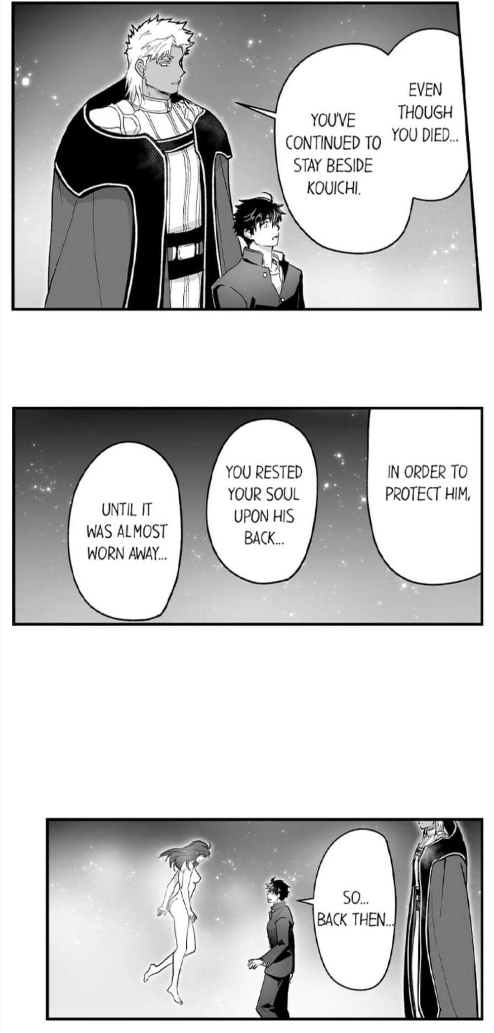 The-Titans-Bride-By-Itkz-Eng page 23