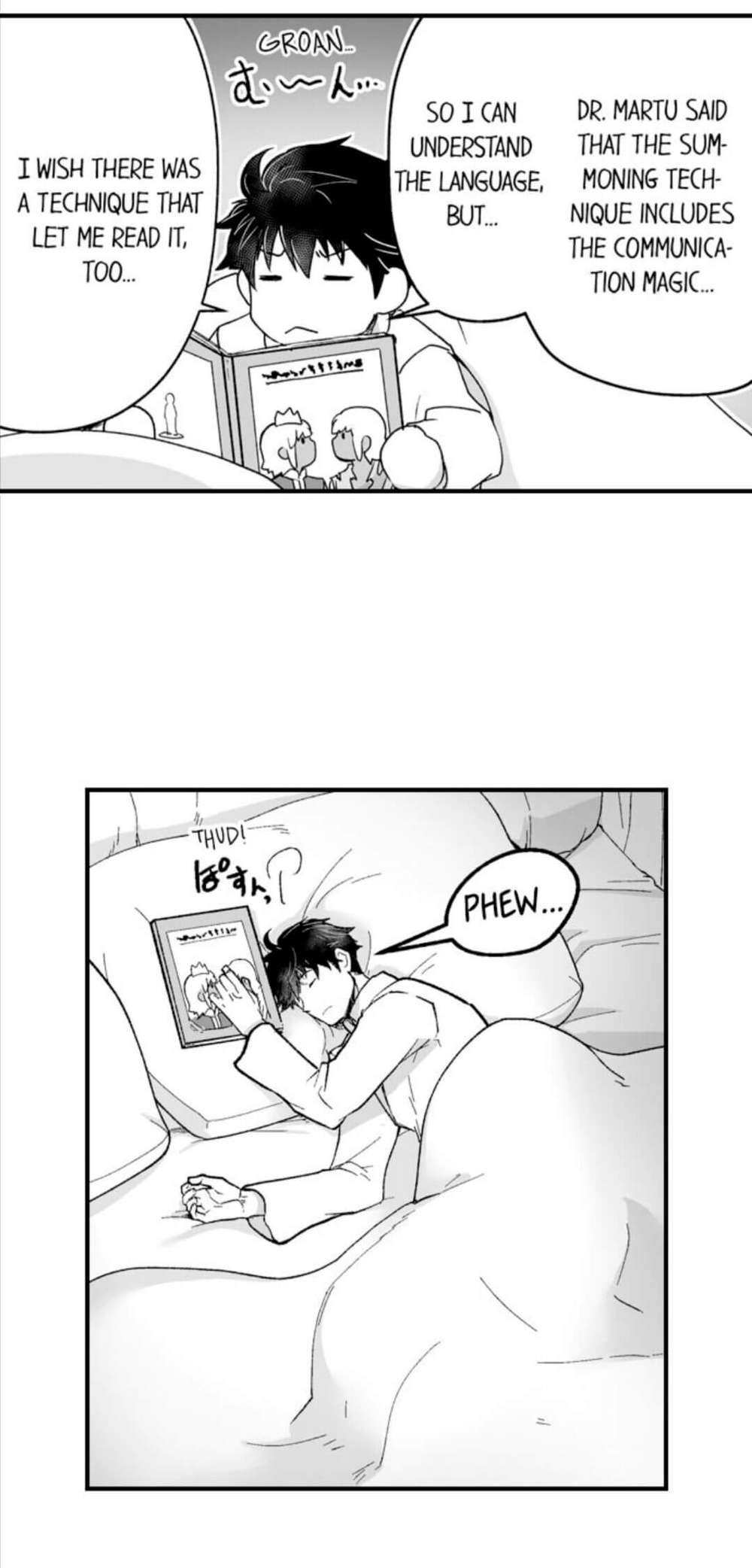 The-Titans-Bride-By-Itkz-Eng page 15