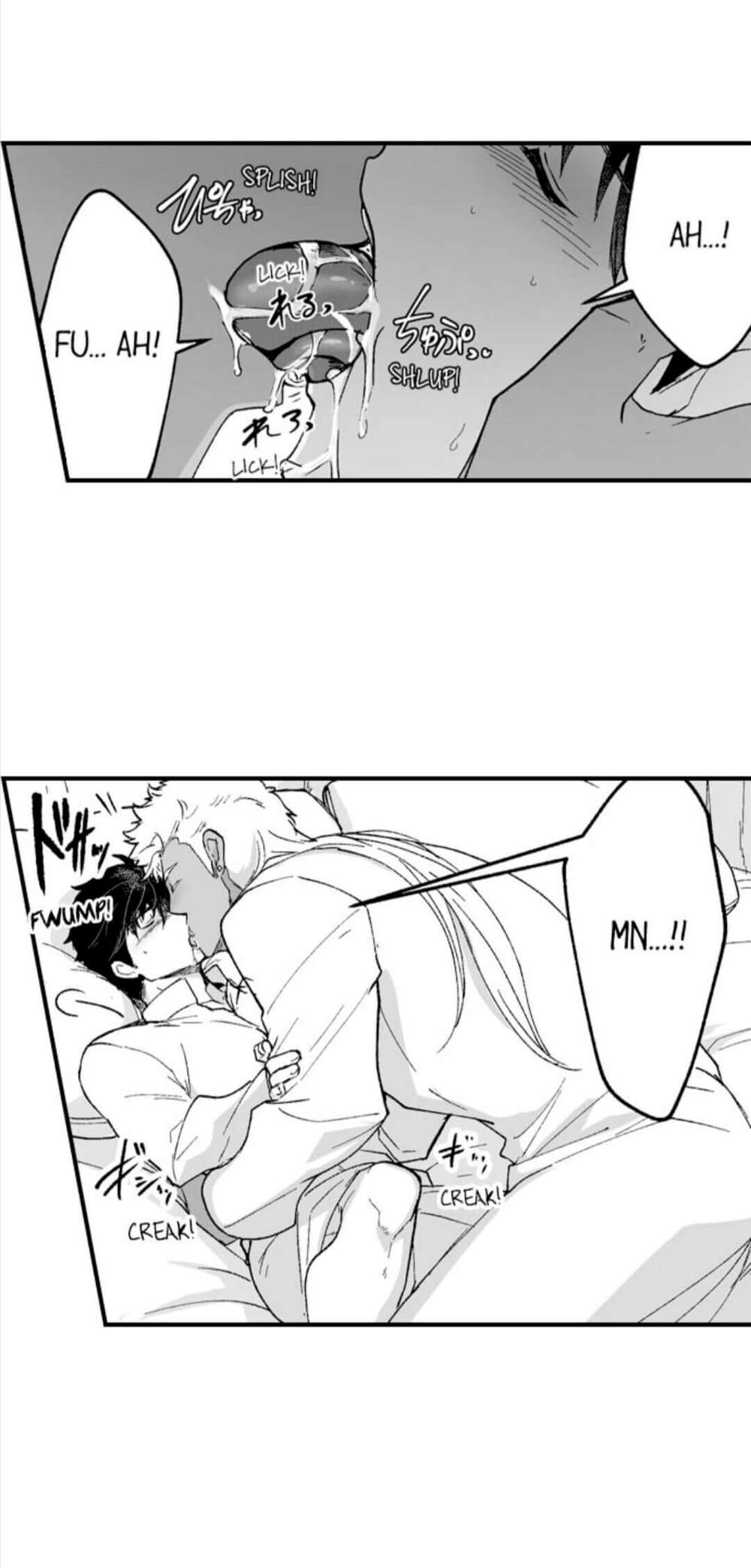 The-Titans-Bride-By-Itkz-Eng page 22