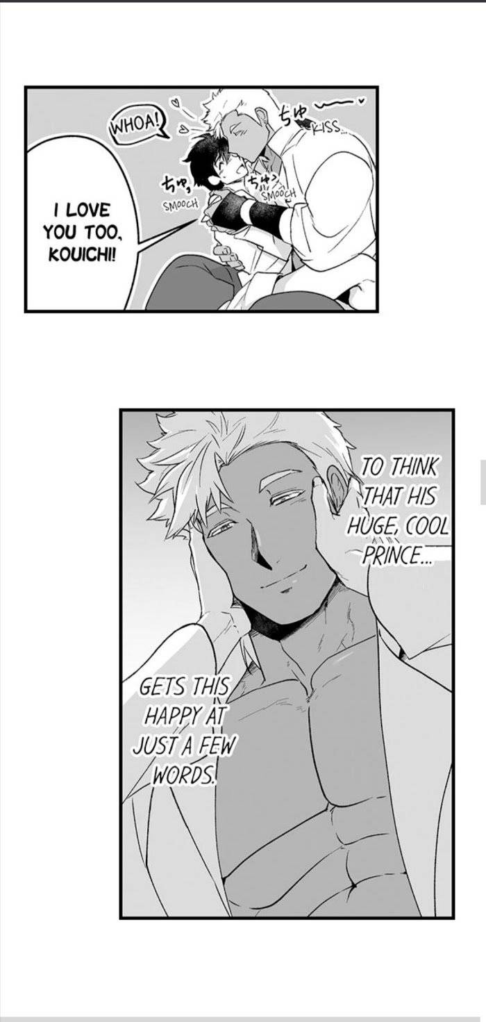 The-Titans-Bride-By-Itkz-Eng page 10