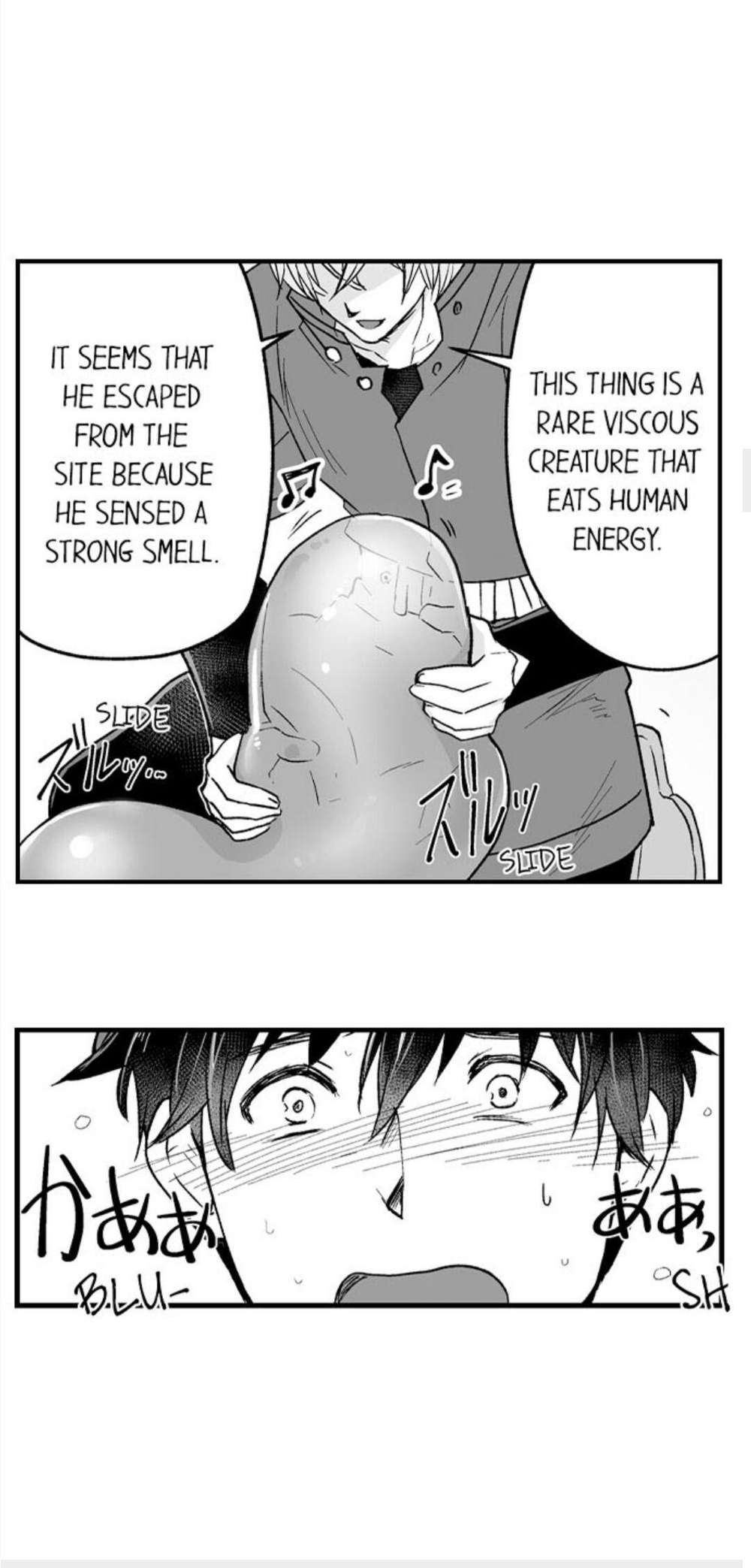 The-Titans-Bride-By-Itkz-Eng page 8