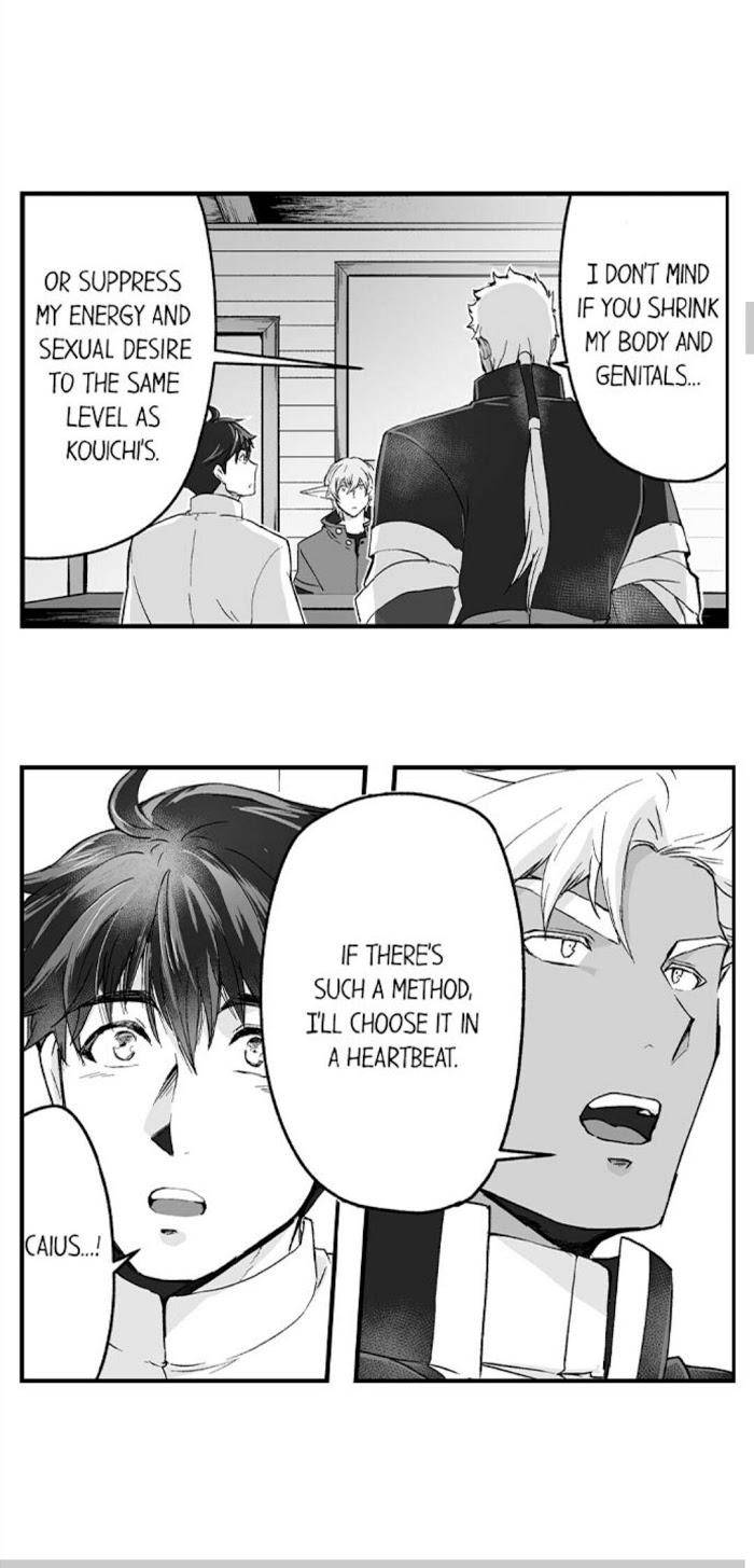 The-Titans-Bride-By-Itkz-Eng page 6
