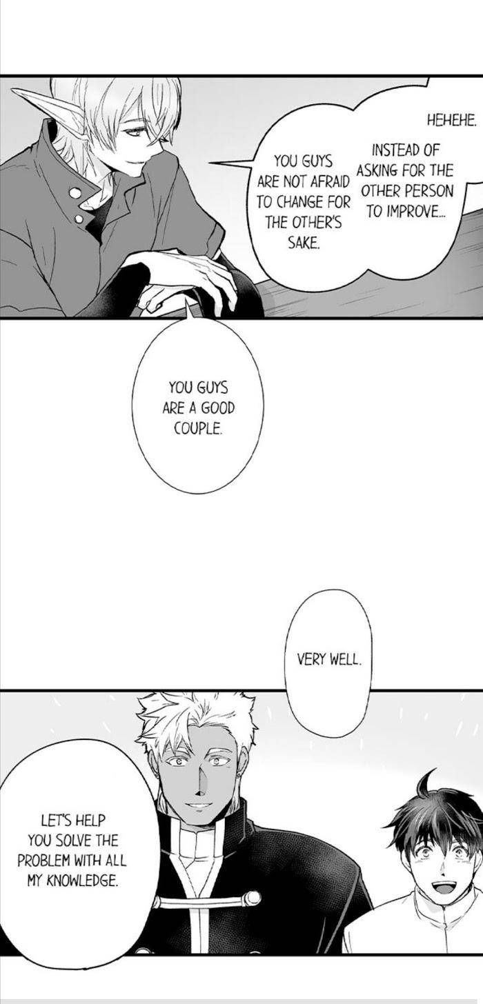 The-Titans-Bride-By-Itkz-Eng page 7