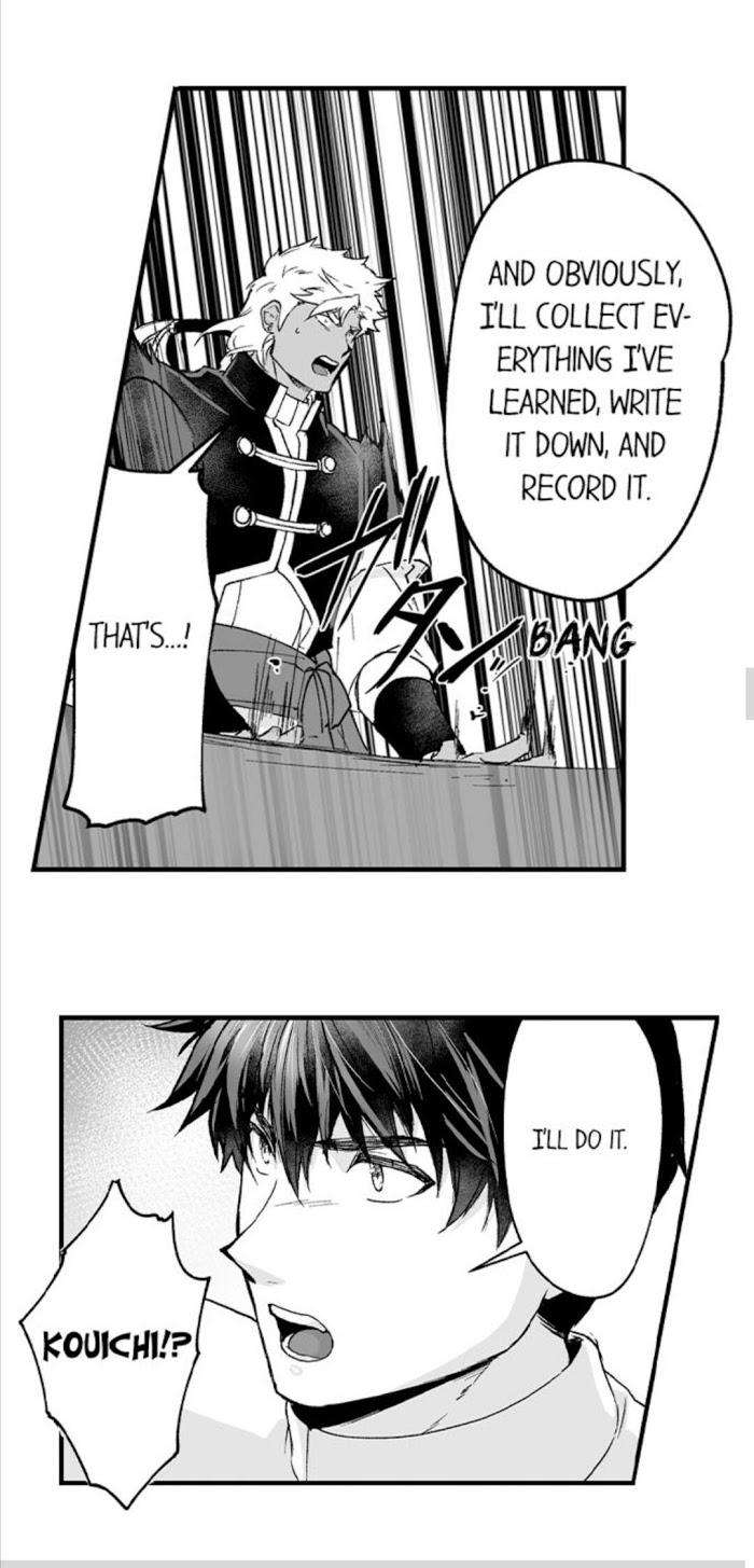 The-Titans-Bride-By-Itkz-Eng page 14
