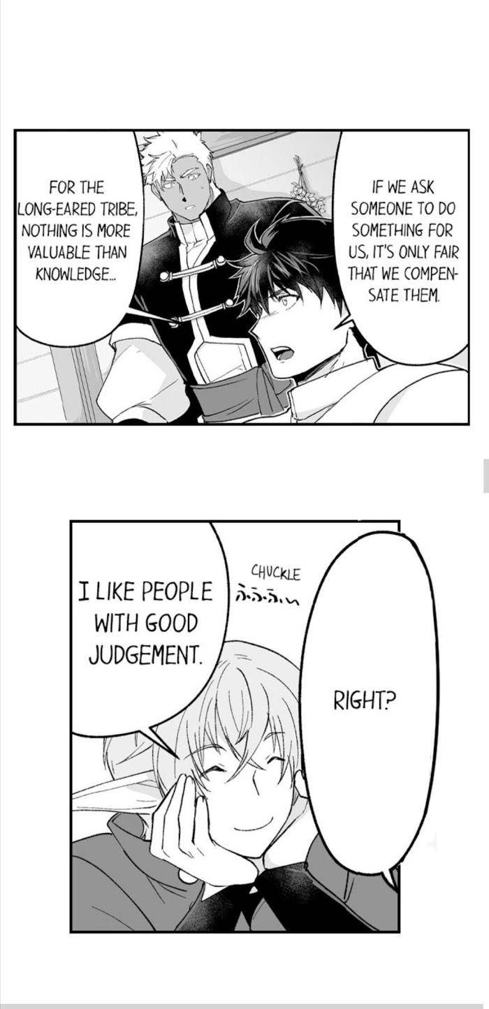 The-Titans-Bride-By-Itkz-Eng page 15
