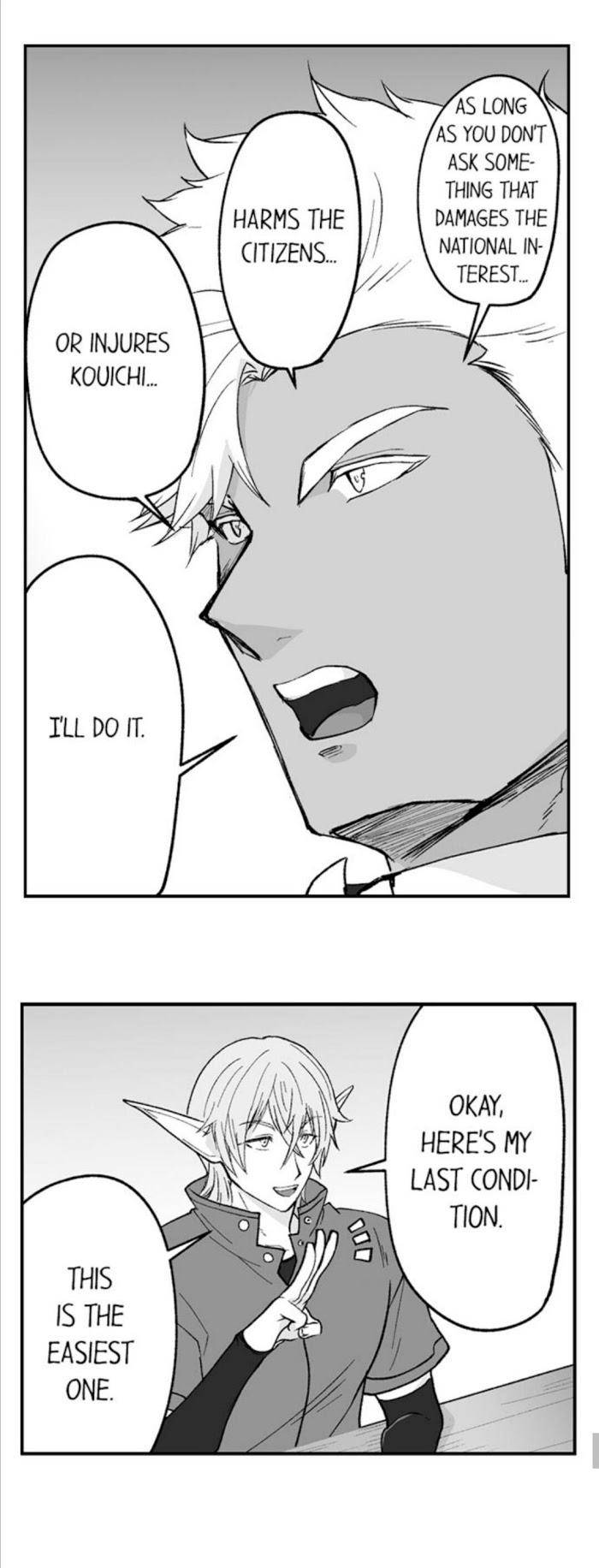 The-Titans-Bride-By-Itkz-Eng page 20