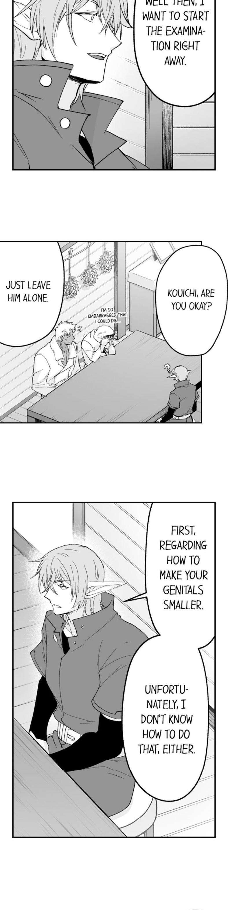 The-Titans-Bride-By-Itkz-Eng page 4