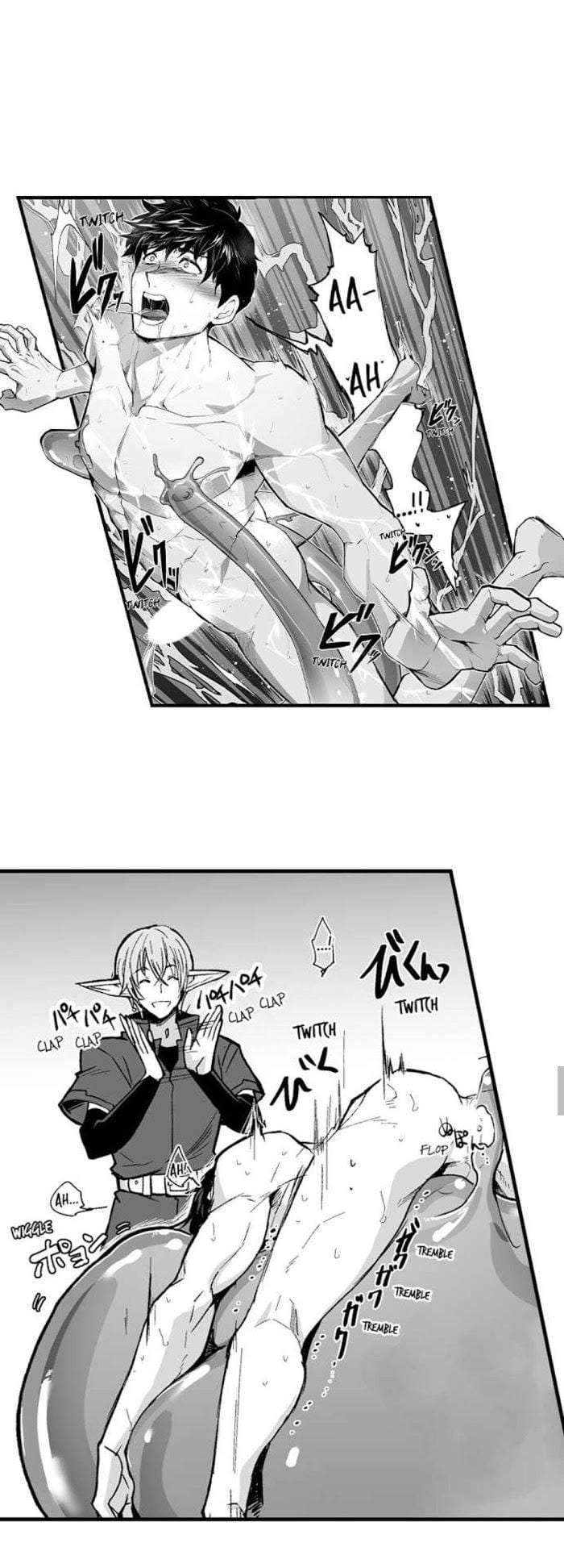 The-Titans-Bride-By-Itkz-Eng page 8