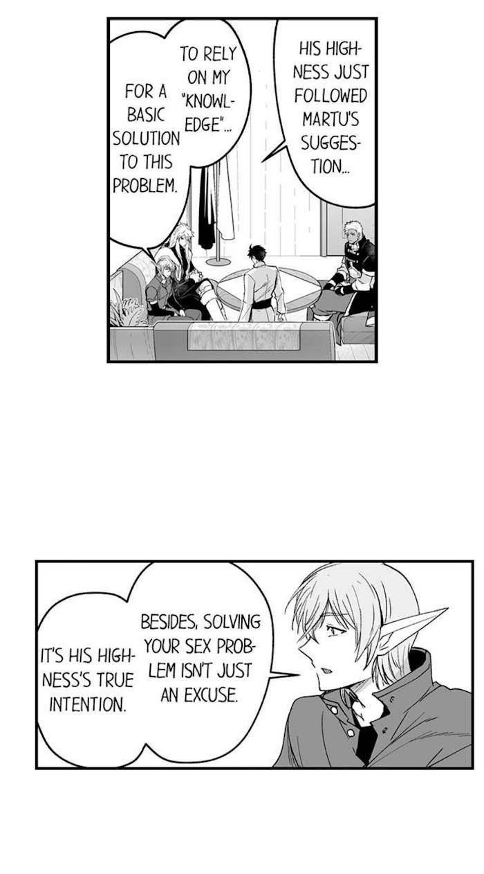 The-Titans-Bride-By-Itkz-Eng page 6