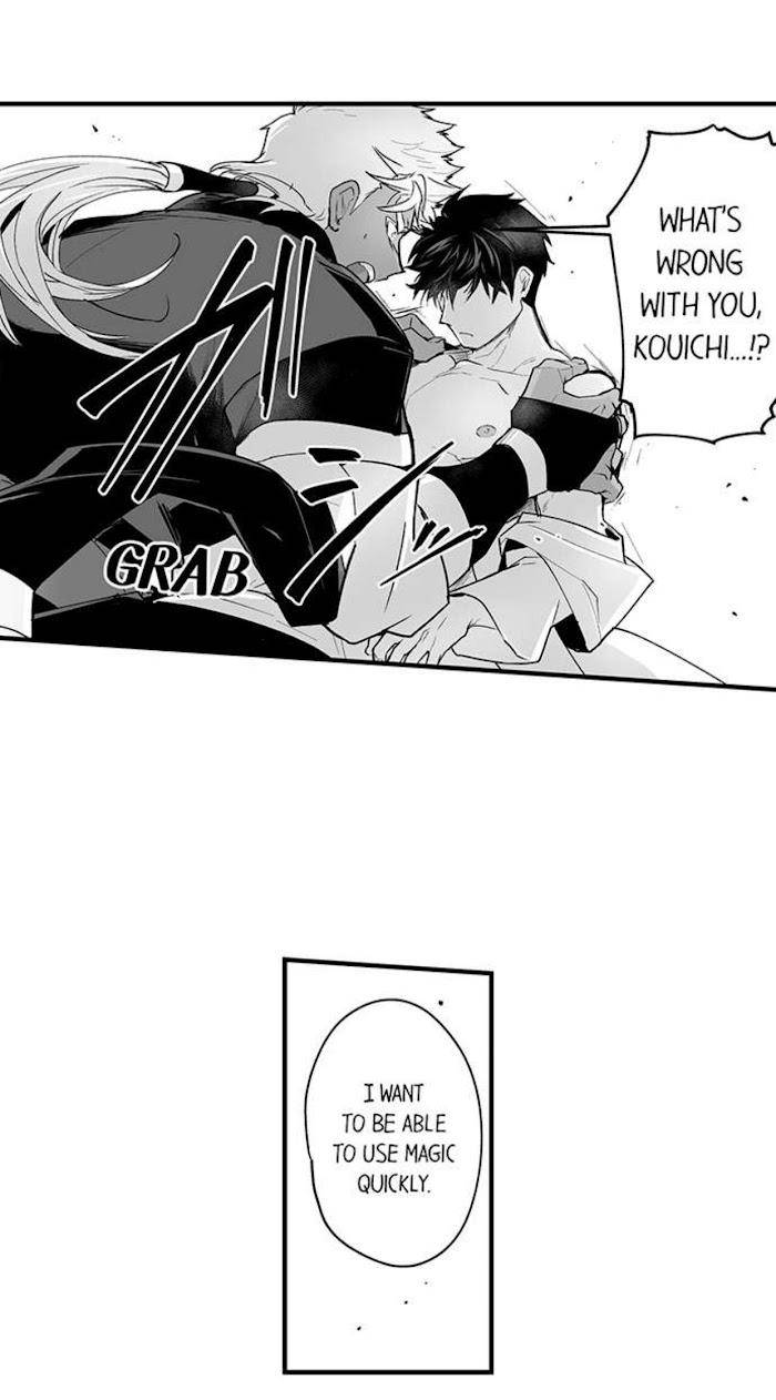 The-Titans-Bride-By-Itkz-Eng page 22