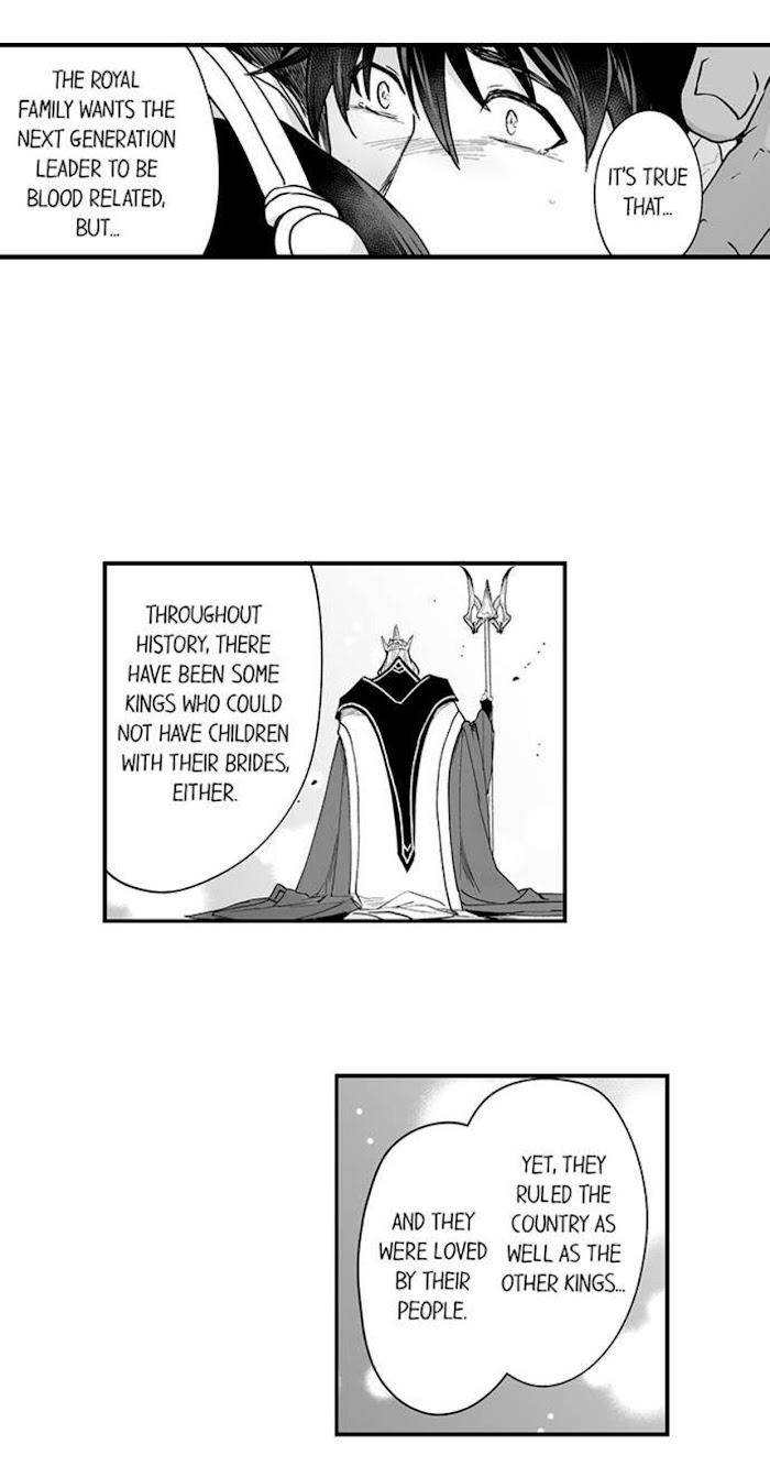The-Titans-Bride-By-Itkz-Eng page 3