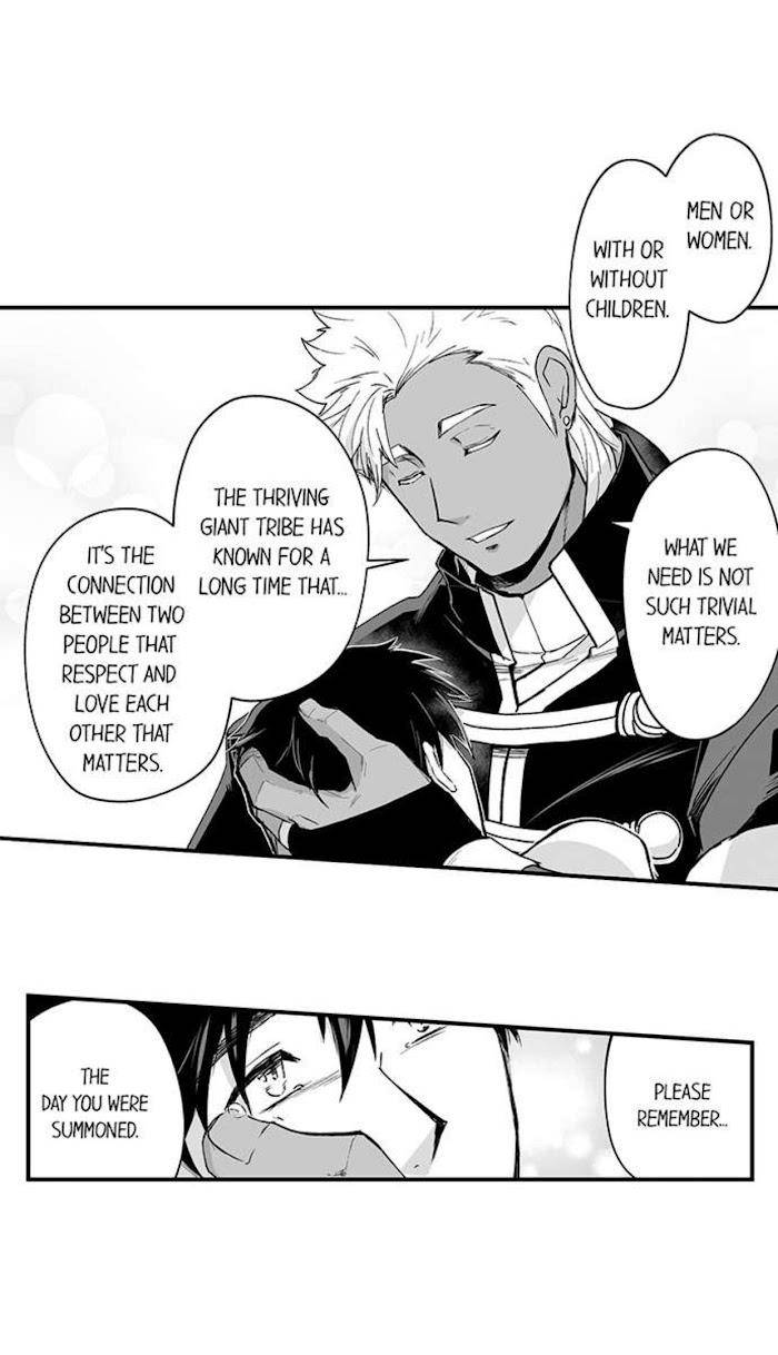 The-Titans-Bride-By-Itkz-Eng page 4