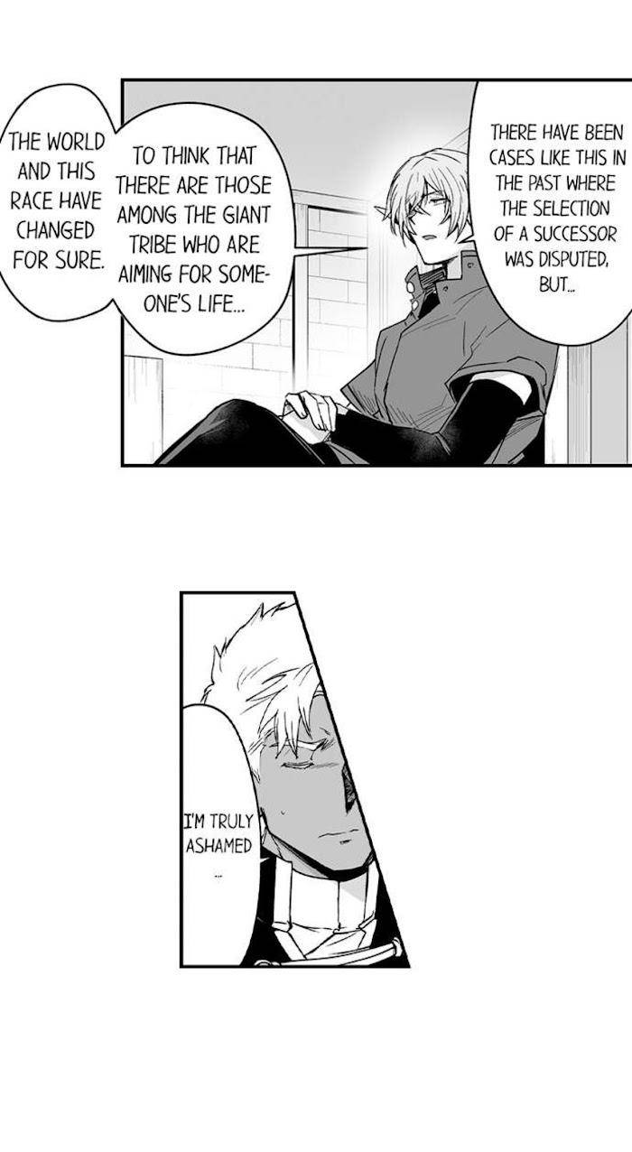 The-Titans-Bride-By-Itkz-Eng page 19