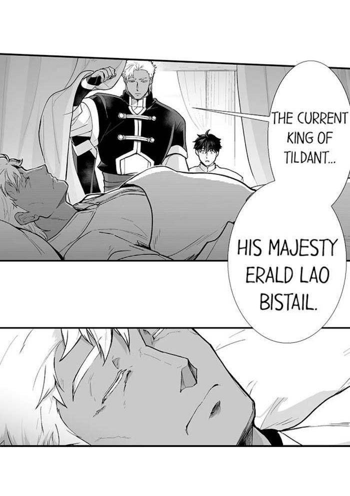 The-Titans-Bride-By-Itkz-Eng page 15