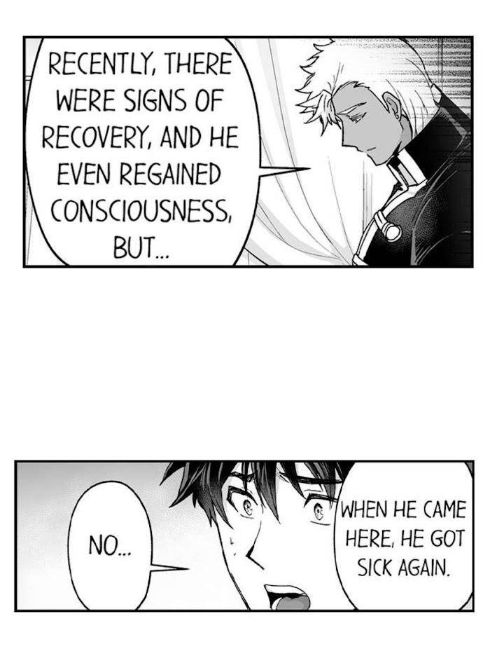 The-Titans-Bride-By-Itkz-Eng page 18