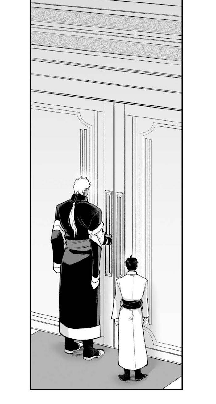 The-Titans-Bride-By-Itkz-Eng page 23