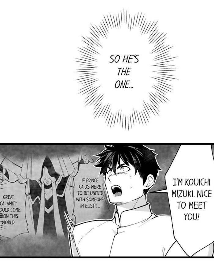 The-Titans-Bride-By-Itkz-Eng page 29