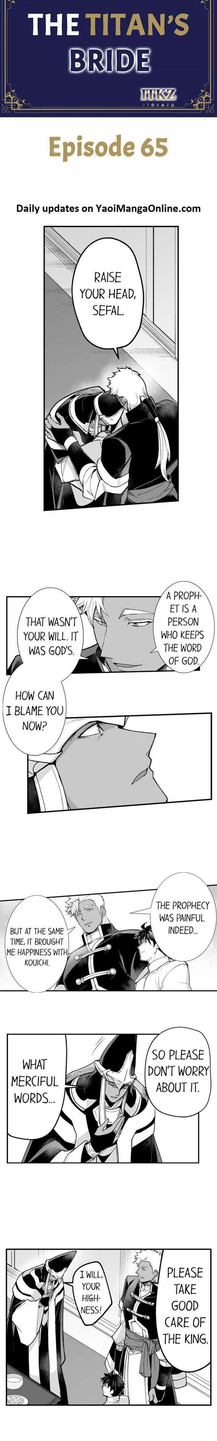 The-Titans-Bride-By-Itkz-Eng chapter_066 thumbnail