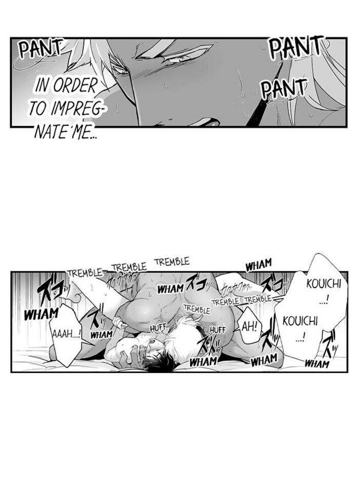 The-Titans-Bride-By-Itkz-Eng page 8