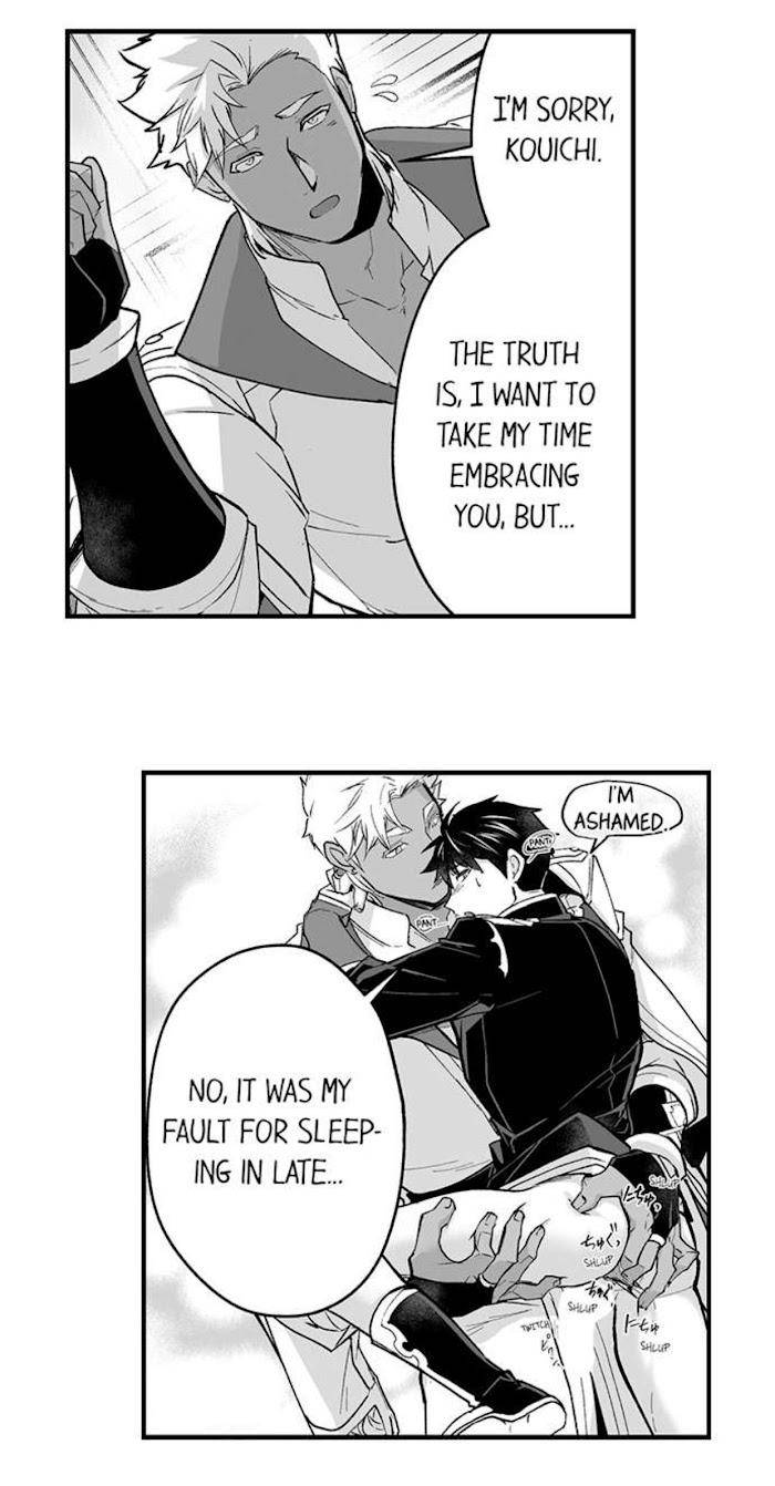 The-Titans-Bride-By-Itkz-Eng page 22