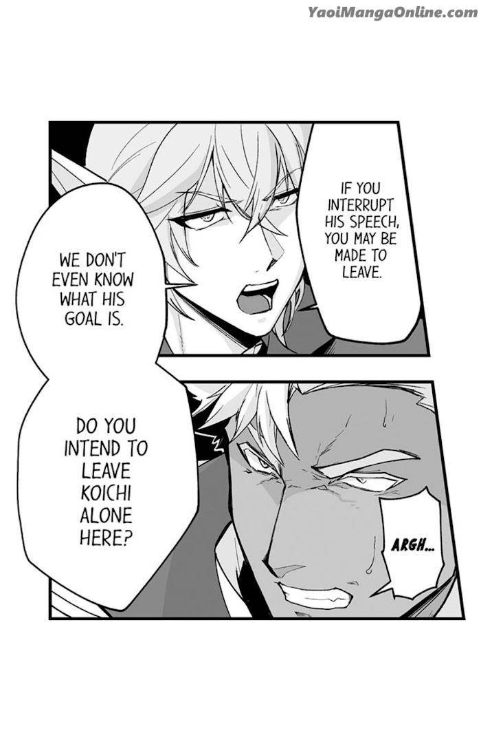 The-Titans-Bride-By-Itkz-Eng page 18