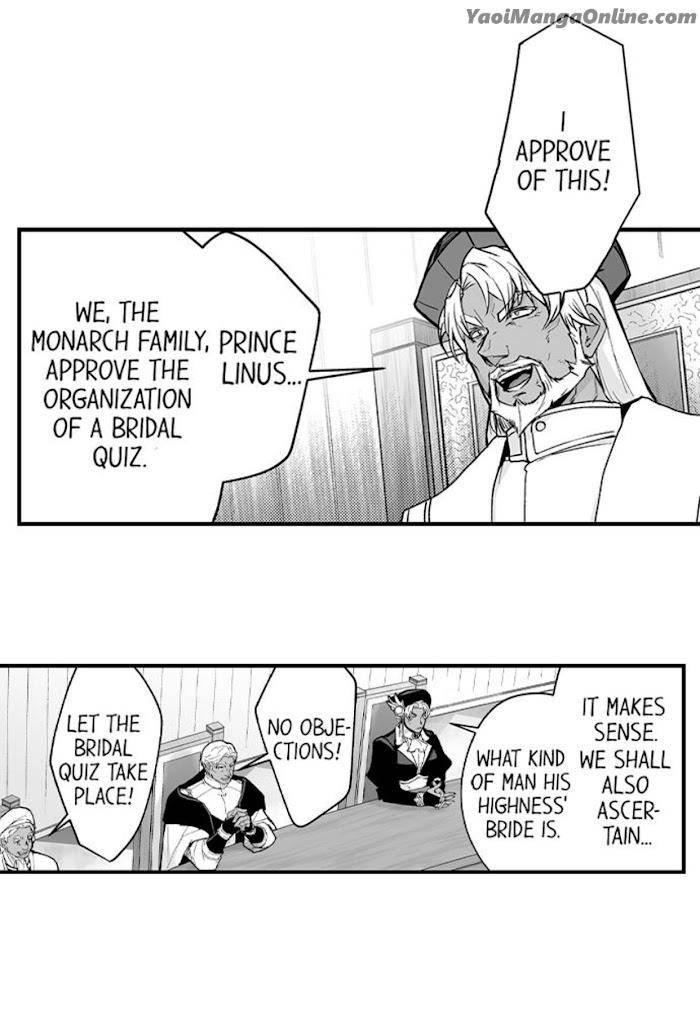 The-Titans-Bride-By-Itkz-Eng page 7