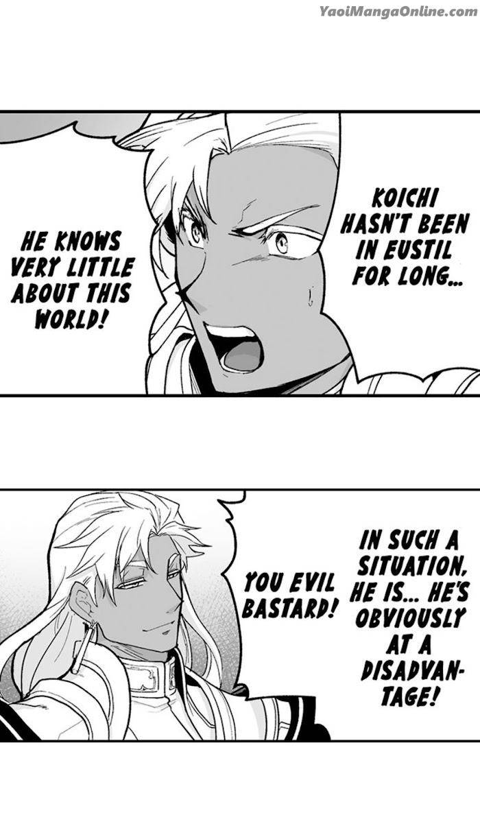 The-Titans-Bride-By-Itkz-Eng page 9