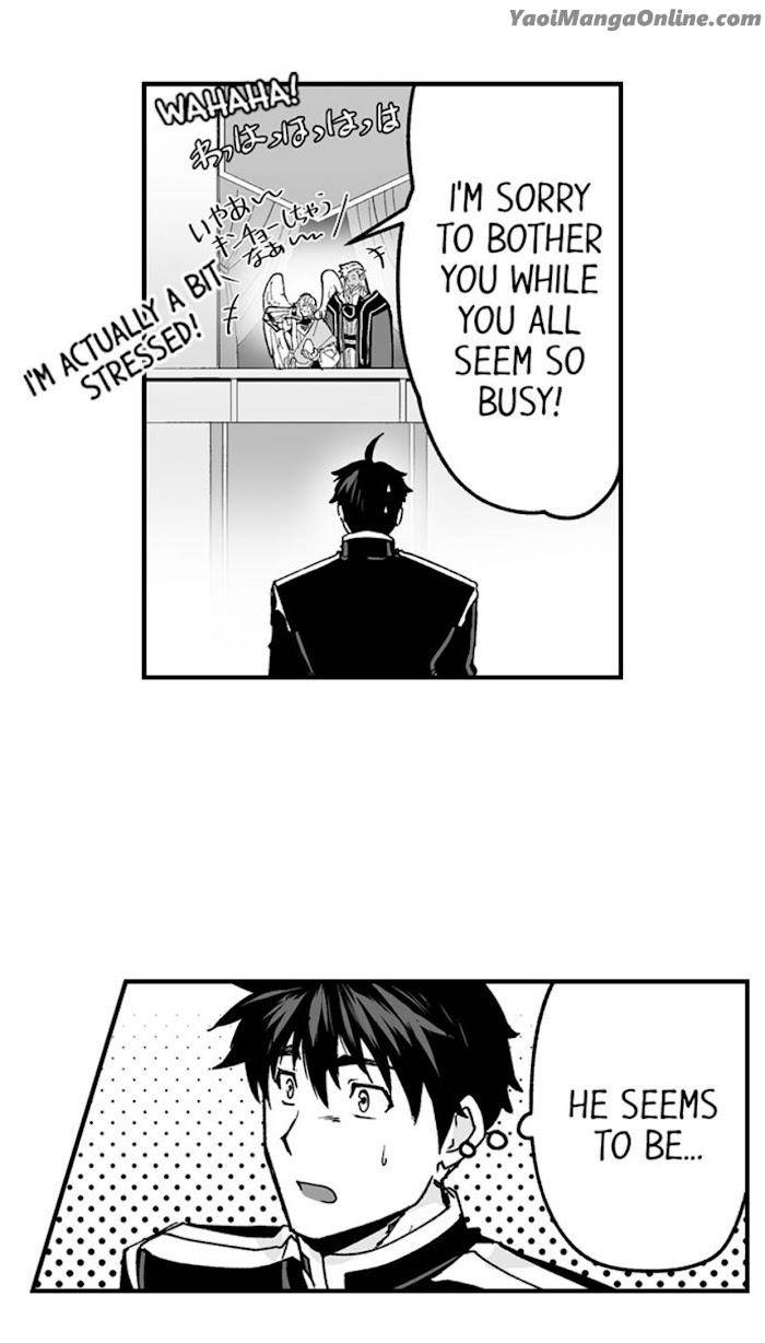 The-Titans-Bride-By-Itkz-Eng page 13