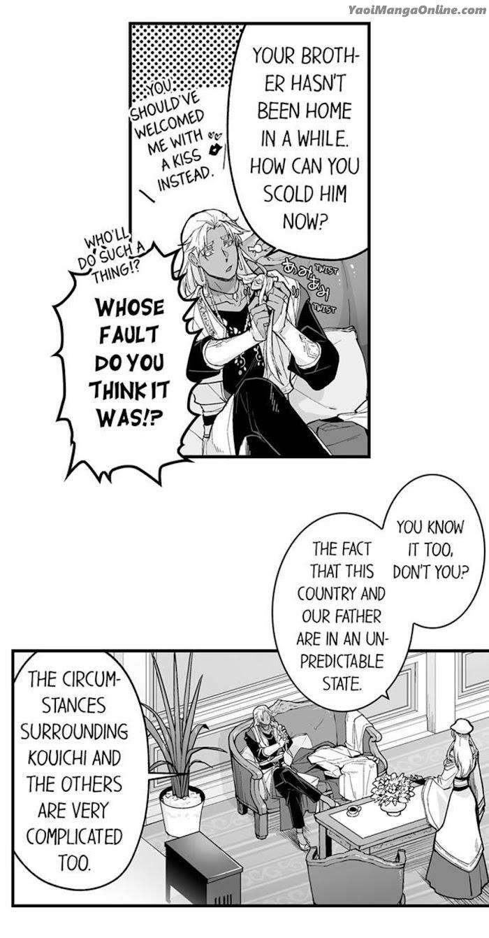 The-Titans-Bride-By-Itkz-Eng page 4