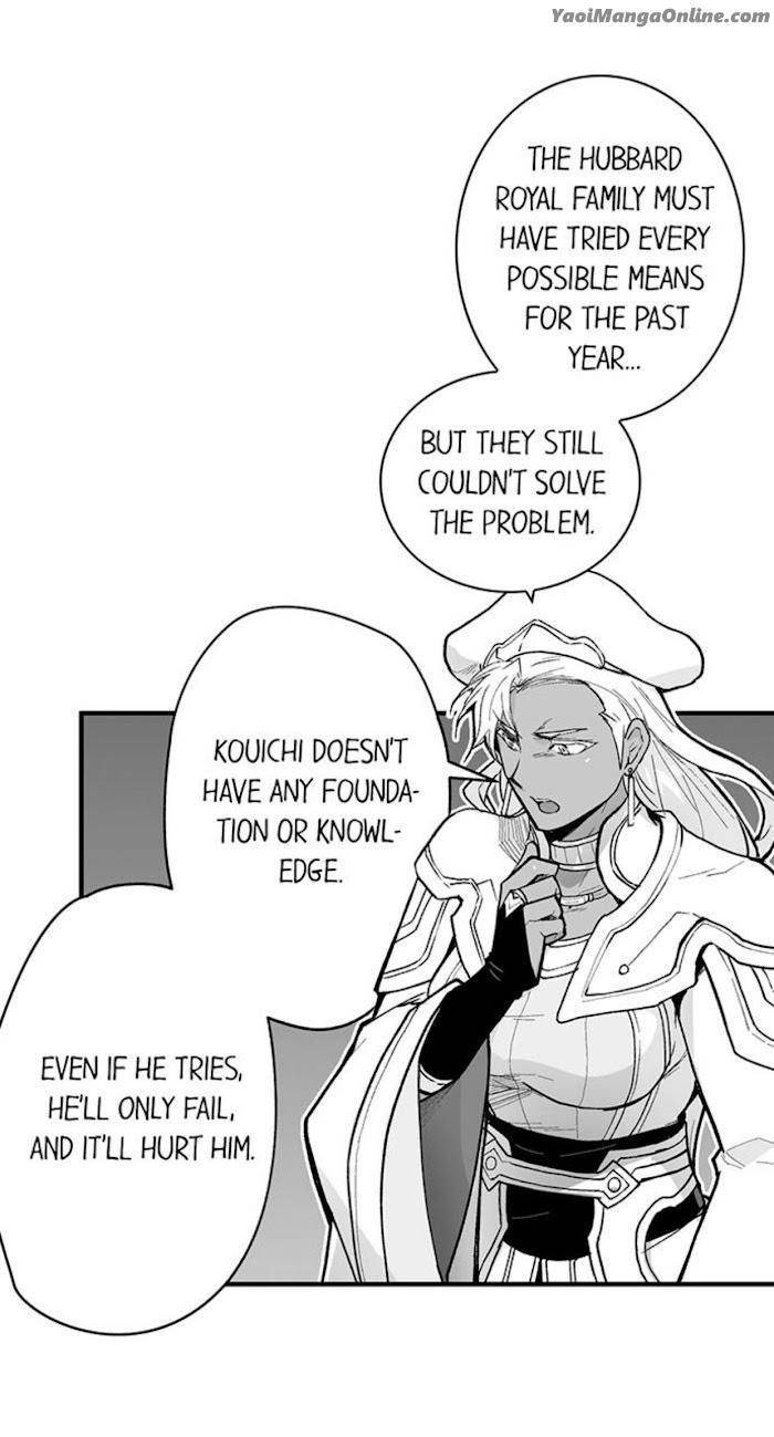 The-Titans-Bride-By-Itkz-Eng page 15