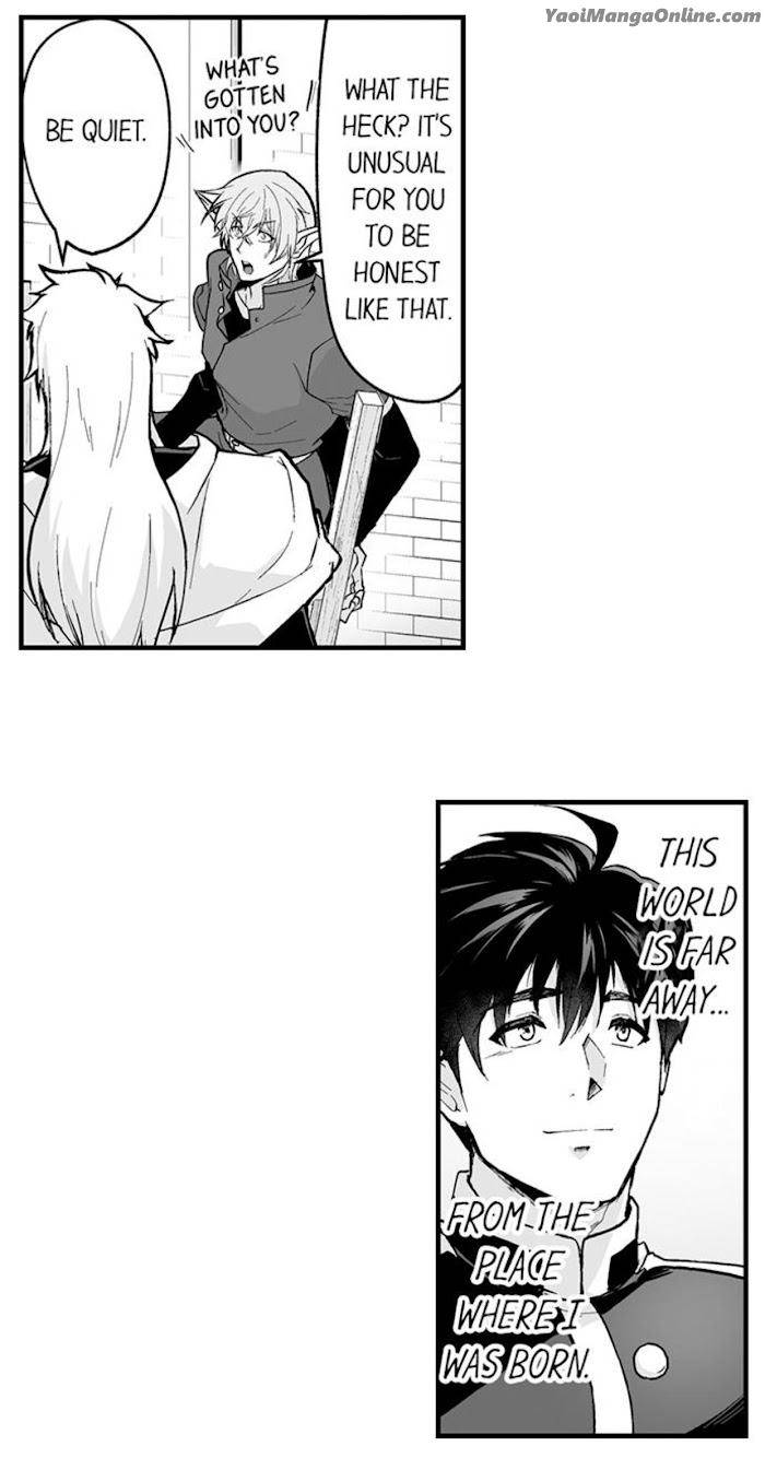 The-Titans-Bride-By-Itkz-Eng page 3